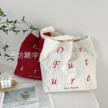 Bufan Liangpin/レター刺繍ショルダーバッグレディース文学コーデュロイ大容量トートバッグハンドショッピングバッグ