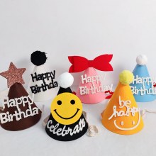 フェルト帽子子供の最初の誕生日不織布帽子パーティー黄色の王冠装飾帽子 DIY 王冠小道具