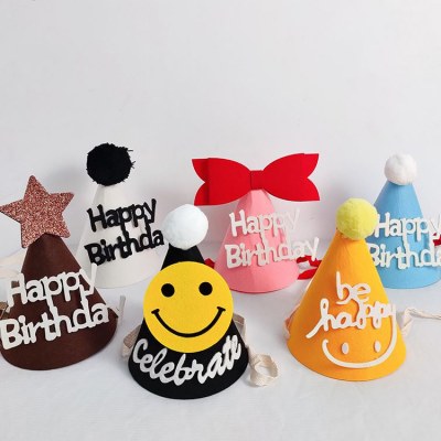 フェルト帽子子供の最初の誕生日不織布帽子パーティー黄色の王冠装飾帽子 DIY 王冠小道具