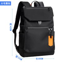 新しいスタイリッシュなトラベルバックパック大容量メンズビジネスハンドバッグコンピュータバッグバックパック