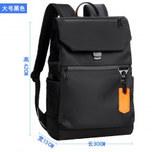 新しいスタイリッシュなトラベルバックパック大容量メンズビジネスハンドバッグコンピュータバッグバックパック