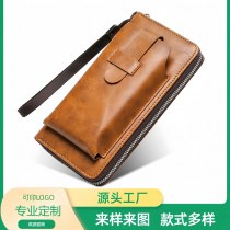 新しいメンズ長財布韓国スタイルの若者のジッパー携帯電話ファッションマルチカードスロット財布変更