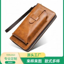 新しいメンズ長財布韓国スタイルの若者のジッパー携帯電話ファッションマルチカードスロット財布変更