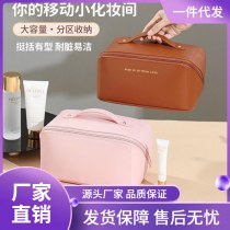 PUトラベルトイレタリーバッグ、外出用防水化粧品収納バッグ、ハイエンドポータブル大容量枕化粧品バッグ
