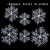 28CM三件套雪花6片/包45克
