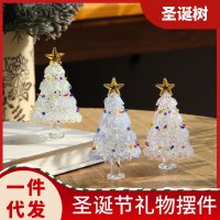 Zibo 施釉クリスマスツリー家の装飾工芸品デスクトップクリスマスギフトガラス手作り製品の装飾品