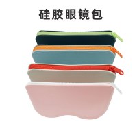 シリコンバッグ、防水化粧品や小物収納袋、アイバッグシリコン収納袋
