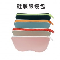 シリコンバッグ、防水化粧品や小物収納袋、アイバッグシリコン収納袋