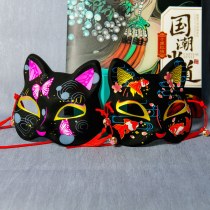新しい黒スタイル猫フェイスマスク和風ハーフフェイス猫フルフェイス猫フェイスマスクアニメキツネ陰陽師