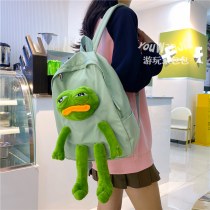 スクールバッグ かわいいと面白い女性人格カエル人形バックパック韓国語版大容量高校生バックパック