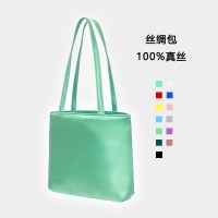 シルクバッグニッチハイエンドポータブル小さな布バッグハンドバッグ女性のクラッチバッグ女性の多用途携帯電話ハンドバッグハンドツイストバッグ