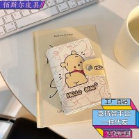 パチャドッグ 大容量 マルチカードスロット カードバッグ ミニ かわいい オールインワンバッグ 名刺入れ IDカード 運転免許証カードホルダー 女性用