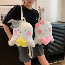 ハロウィンリトルゴーストぬいぐるみ漫画バックパックかわいいカップルショルダークロスボディバッグ親子ギフト