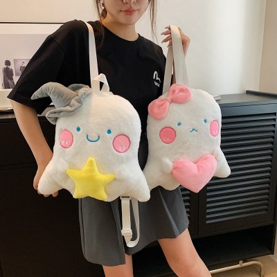 ハロウィンリトルゴーストぬいぐるみ漫画バックパックかわいいカップルショルダークロスボディバッグ親子ギフト