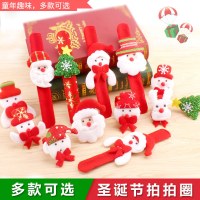 クリスマス装飾子供のおもちゃクリスマスブレスレットブレスレットサンタクローススナップサークル雪だるまヘラジカスナップサークル