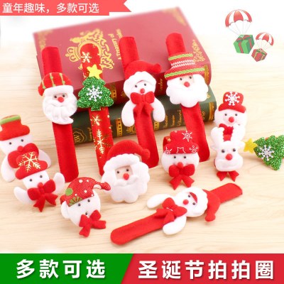 クリスマス装飾子供のおもちゃクリスマスブレスレットブレスレットサンタクローススナップサークル雪だるまヘラジカスナップサークル