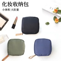 韓国語版の新しいシンプルなミニ化粧品バッグ旅行ポータブルナイロン収納袋多機能ハンドタッチアップ口紅バッグ
