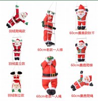 クリスマス装飾 60 センチメートルフルレンジのサンタクロース人形、人形ペンダント、クリスマス用品