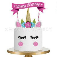 ユニコーンの旗と列、誕生日パーティーのケーキと列の用品