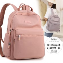 男女兼用バックパック、大容量、撥水ナイロンバックパック、旅行カジュアル、ファッショナブル、プルオンスーツケースバックパック