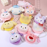 日本のかわいいぬいぐるみ三次元漫画小銭入れジッパーミニ収納袋キーホルダーペンダントギフト財布