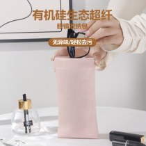 新しい既製PUメガネバッグ、高見えサングラス、サングラス収納バッグ、破片自動開閉メガネ収納バッグ