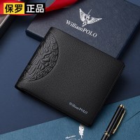 財布メンズ本革ショートトップレイヤー牛革財布メンズファッション多機能財布メンズ卸売