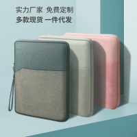 iPadタブレットバッグ7.9/8インチIPAD収納バッグ10.8/11インチラップトップスリーブバッグ