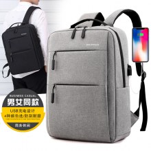 メンズ ビジネス バックパック 多機能コンピューター バックパック メンズ 大容量バックパック