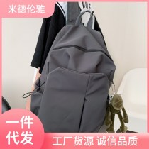 男女兼用の新しいスタイルのリュックサック、トレンド、クール、カジュアル、シンプル、大容量、中学生、高校生用ランドセル