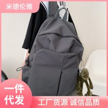 男女兼用の新しいスタイルのリュックサック、トレンド、クール、カジュアル、シンプル、大容量、中学生、高校生用ランドセル