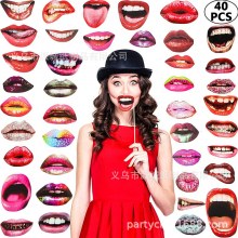 奇妙に口 - タイプ20-写真のピースセット小道