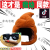 便便帽子+三件