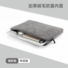 ラップトップライナーバッグ Apple ipad 保護カバー 15.6 インチ男性と女性のタブレット収納 PU コンピューターバッグ