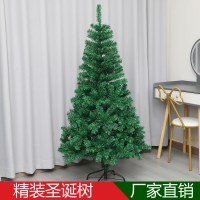 暗号化された PVC 模擬裸木 0.6 メートルから 4 メートルのクリスマスツリーホームショッピングモールクリスマス装飾