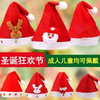 新しいクリスマス装飾小さなギフト LED ライトアップクリスマス帽子子供用不織布ぬいぐるみクリスマス帽子大人