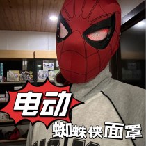 新しいスパイダーマンのヘッドギア電気パターンハンドヘルド高精細マスクダンスハロウィン発光マスク