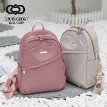 女性用軽量オックスフォード布バックパック新しいファッション多用途大容量トラベルバッグ女性用 14 インチコンピュータバックパック