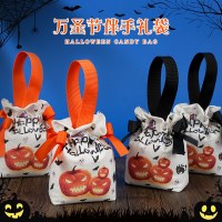 ハロウィーンキャンディーバッグ子供用カボチャハンドバッグキャンバスギフトパッケージギフトバッグ小道具幼稚園グループギフト