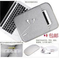 ラップトップ保護カバーとベルベットの防水性と耐衝撃性のタブレットケース 13 14 15 インチコンピュータスリーブバッグ