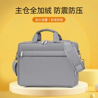 ラップトップバッグポータブル 15.6 インチ 14 インチラップトップバッグブリーフケース防水ビジネスバッグ男性と女性 17 インチ
