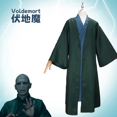 ハロウィン cos 衣装ハリーヴォルデモート魔法のローブステージパフォーマンスコスプレ衣装ローブ男性のための