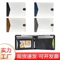 新しい変更熱伝達 PU レザー財布マルチカード スロット財布熱昇華メンズ カード ホルダー