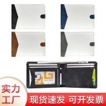 新しい変更熱伝達 PU レザー財布マルチカード スロット財布熱昇華メンズ カード ホルダー