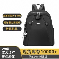2024 新しい女性の軽量大容量バックパックトラベルバッグ通勤ファッション女性のバックパックハイエンドの女性のバッグ
