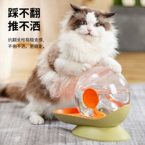 ペットウォーターディスペンサー、猫ウォーターディスペンサー、スマートワイヤレスアンプラグド自動サイクルフィルター犬給水器