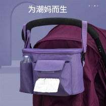 多機能ベビーカーハンギングバッグベビーカーハンギングバッグ収納袋収納袋ミルクボトルウォーターボトルバッグベビーカーポータブルオックスフォードバッグ