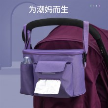 多機能ベビーカーハンギングバッグベビーカーハンギングバッグ収納袋収納袋ミルクボトルウォーターボトルバッグベビーカーポータブルオックスフォードバッグ