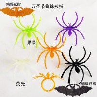 ハロウィン蛍光プラスチックマルチカラースパイダーバットリング全身バットリングマルチカラーパーティープラスチックリング