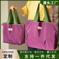 大きな巾着環境に優しいスーパーマーケットのショッピングバッグファッショナブルなショルダーバッグ折りたたみポータブルハンドバッグショッピングバッグ防水